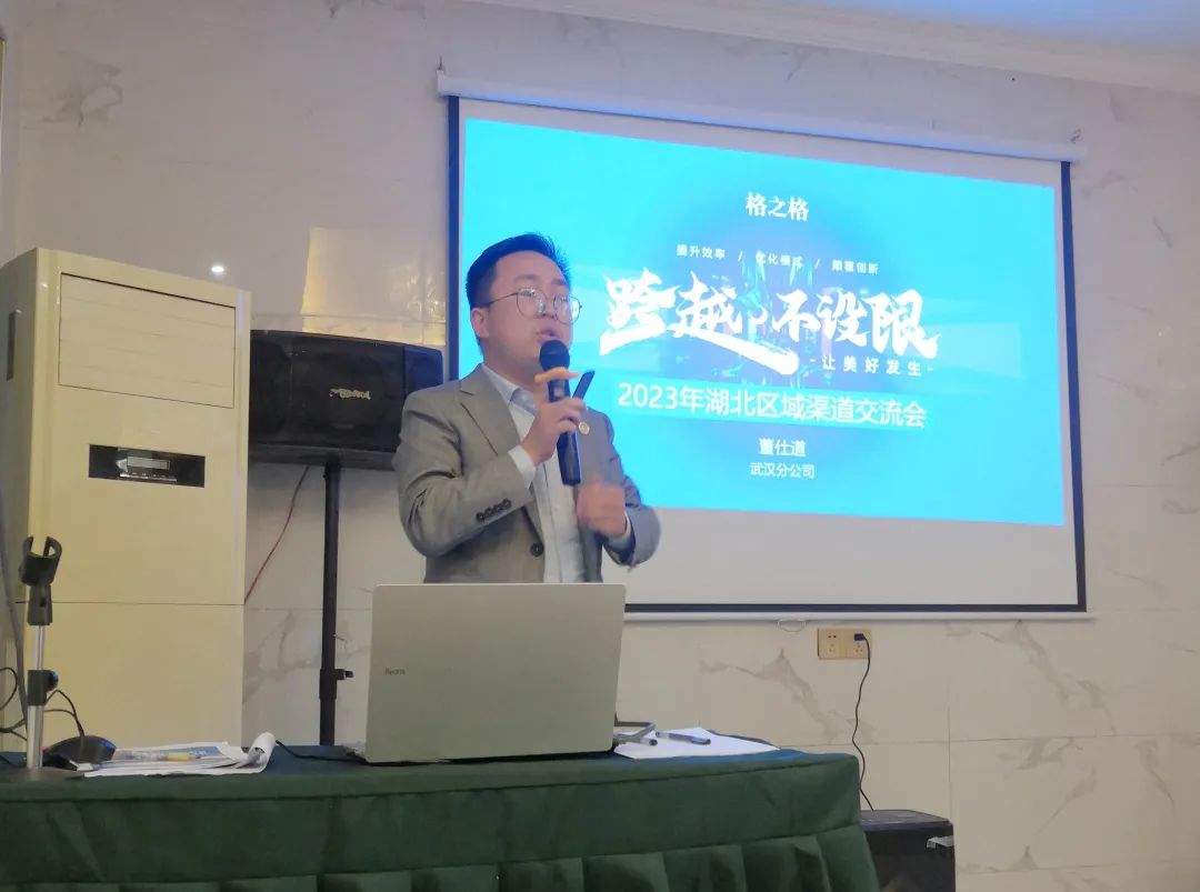 微信图片_20230321095803.jpg