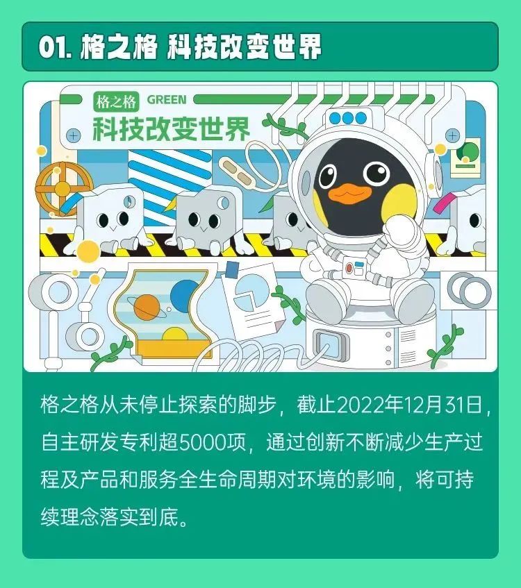 微信图片_20230425121343.jpg