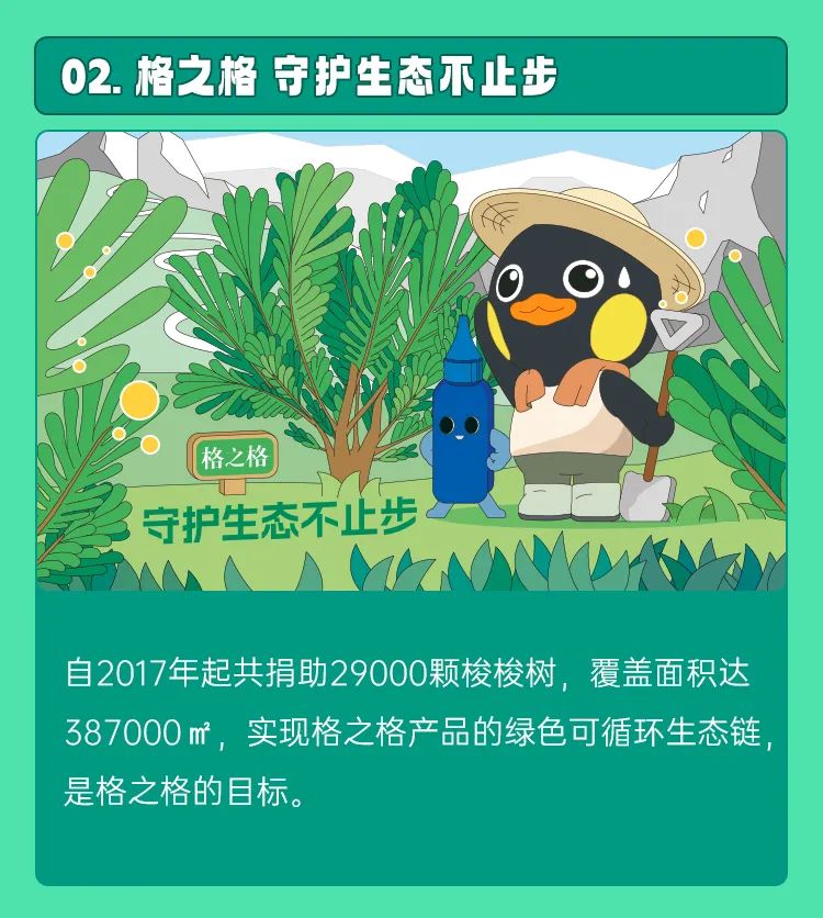 微信图片_20230425121346.jpg