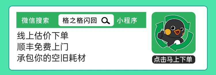 微信图片_20230425121400.jpg