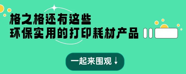 微信图片_20230425121419.jpg