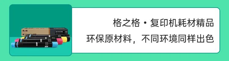 微信图片_20230425121425.jpg