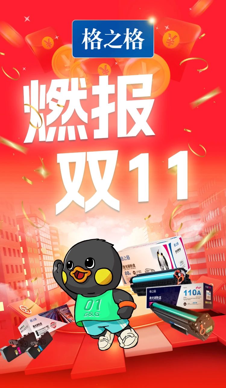 微信图片_20231113145420.jpg