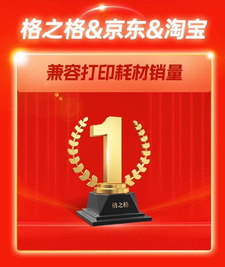 微信图片_20231113145426.jpg