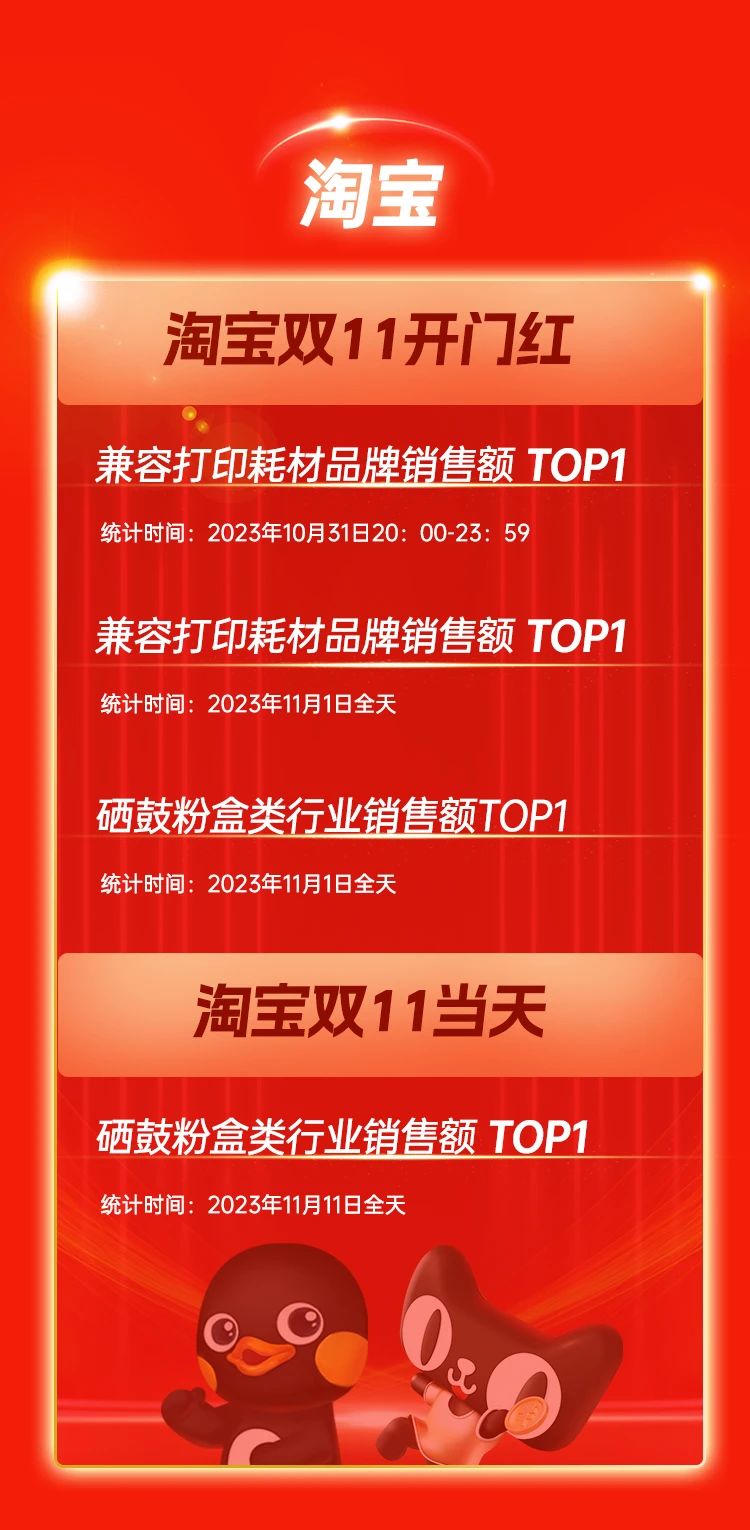 微信图片_20231113145443.jpg
