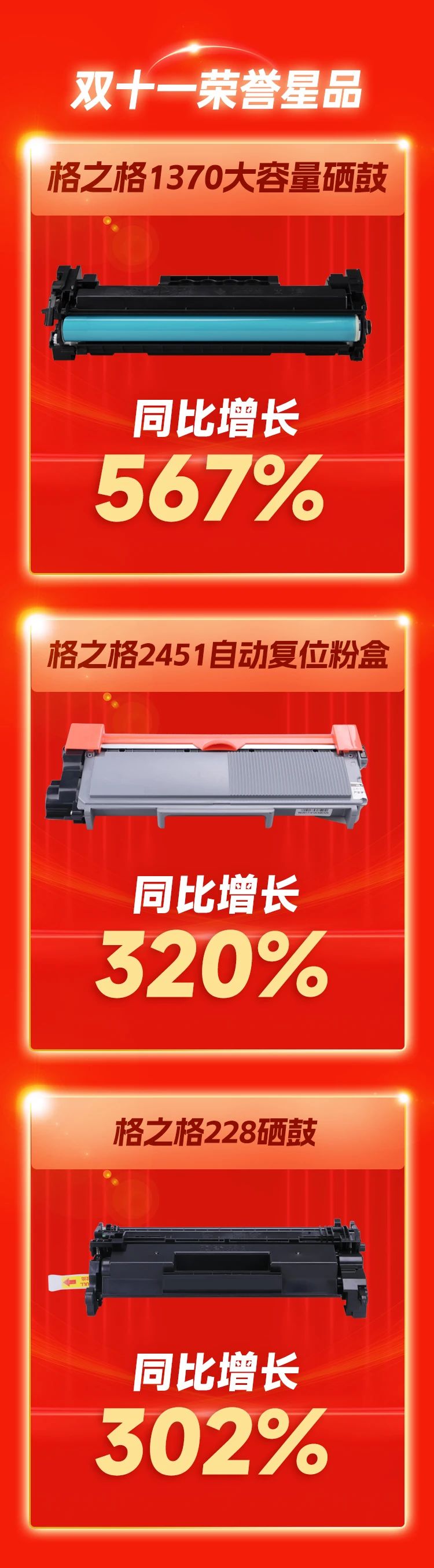 微信图片_20231113145449.jpg