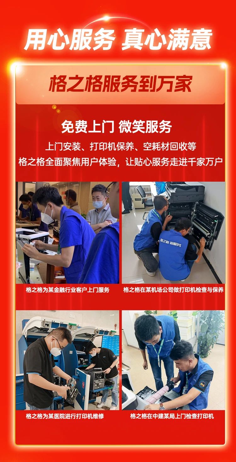 微信图片_20231113145451.jpg