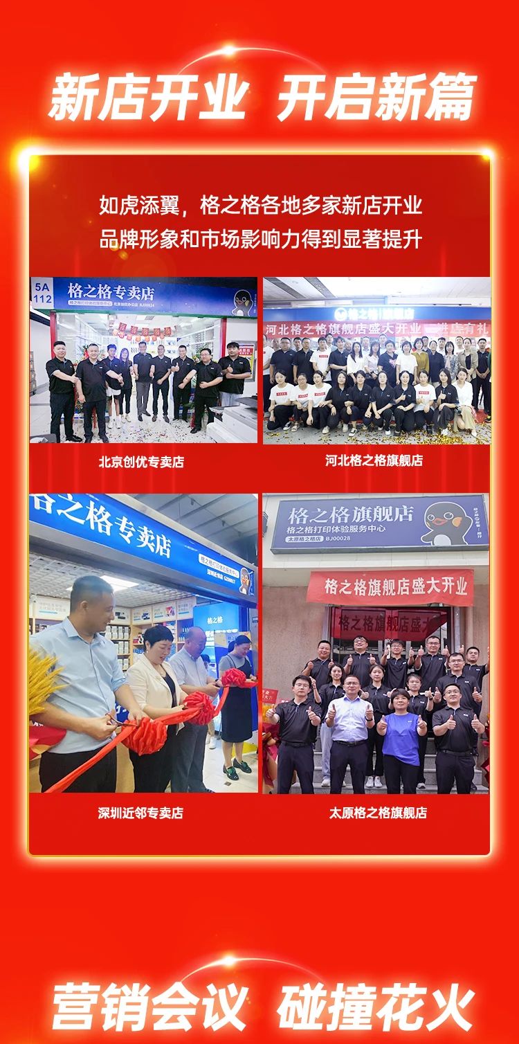 微信图片_20231113145456.jpg