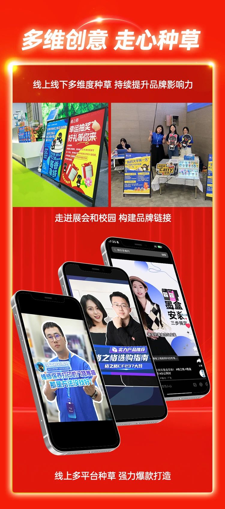 微信图片_20231113145511.jpg
