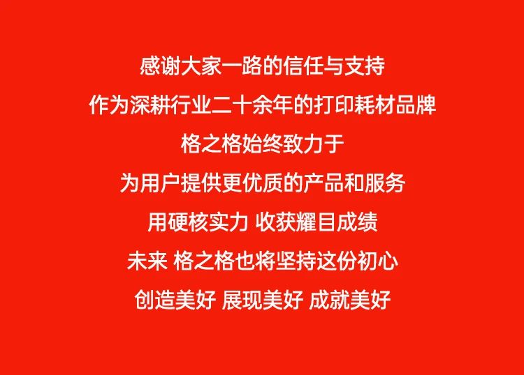 微信图片_20231113145519.jpg